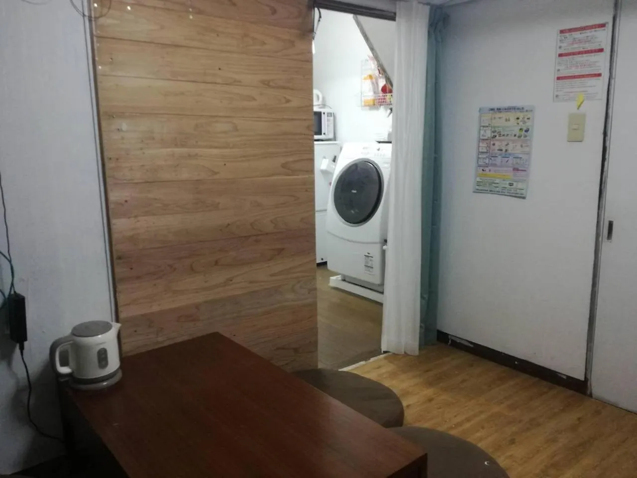 Apartment Kameido Dormitory Shared Room Präfektur Tokio